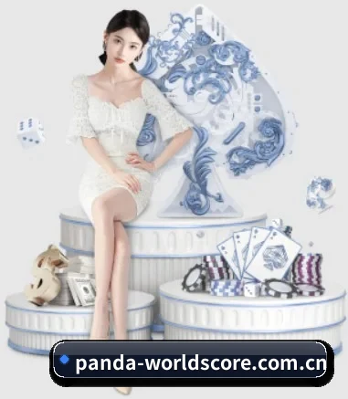 快速发展